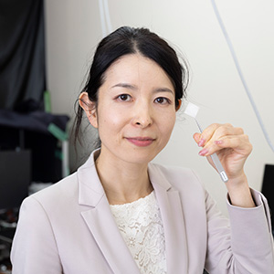 久保 若奈 教授