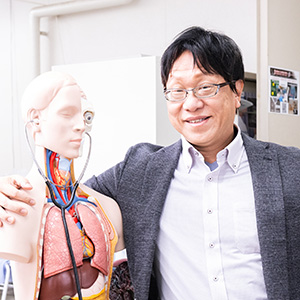 桝田 晃司 教授