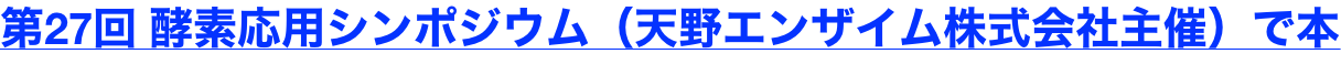 shapeimage_9_link_0