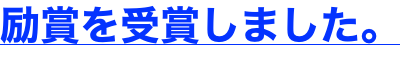 shapeimage_9_link_3