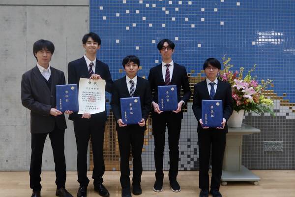 2026/03/25 学位授与式