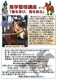 PDFがダウンロードできます