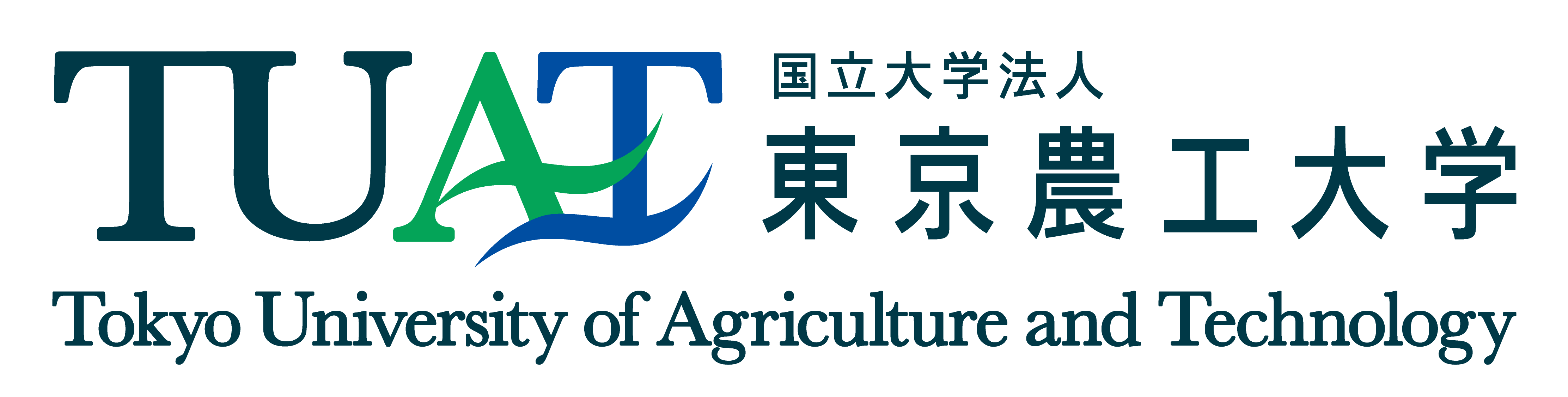 国立大学法人 東京農工大学