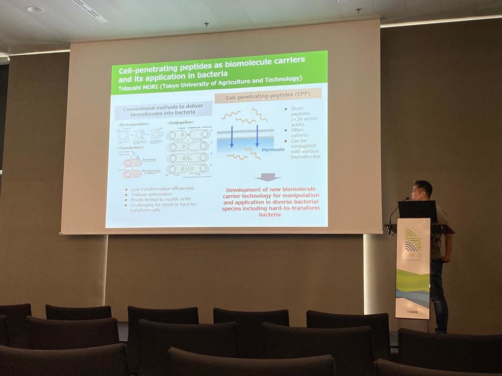 2022/08 Prof. Mori's presentation at ISME18