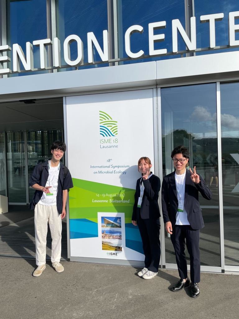 2022/08 Yugo, Aya and Tatsuru at ISME18, Lausanne, Switzerland
