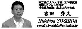 Hidehisa Yoshida