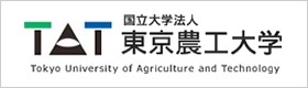 国立大学法人 東京農工大学