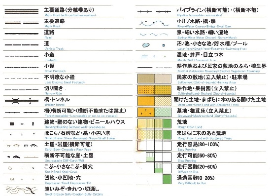 活動写真6