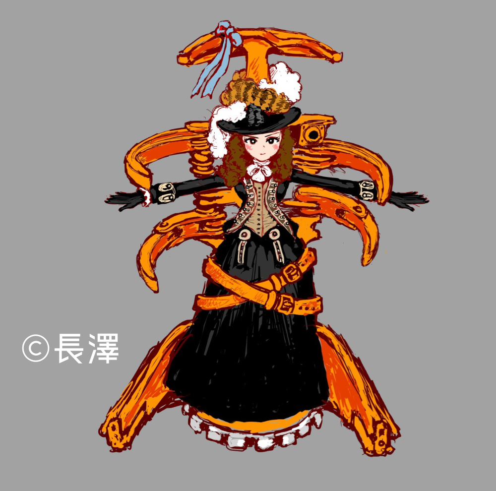 フェラーバンチャ