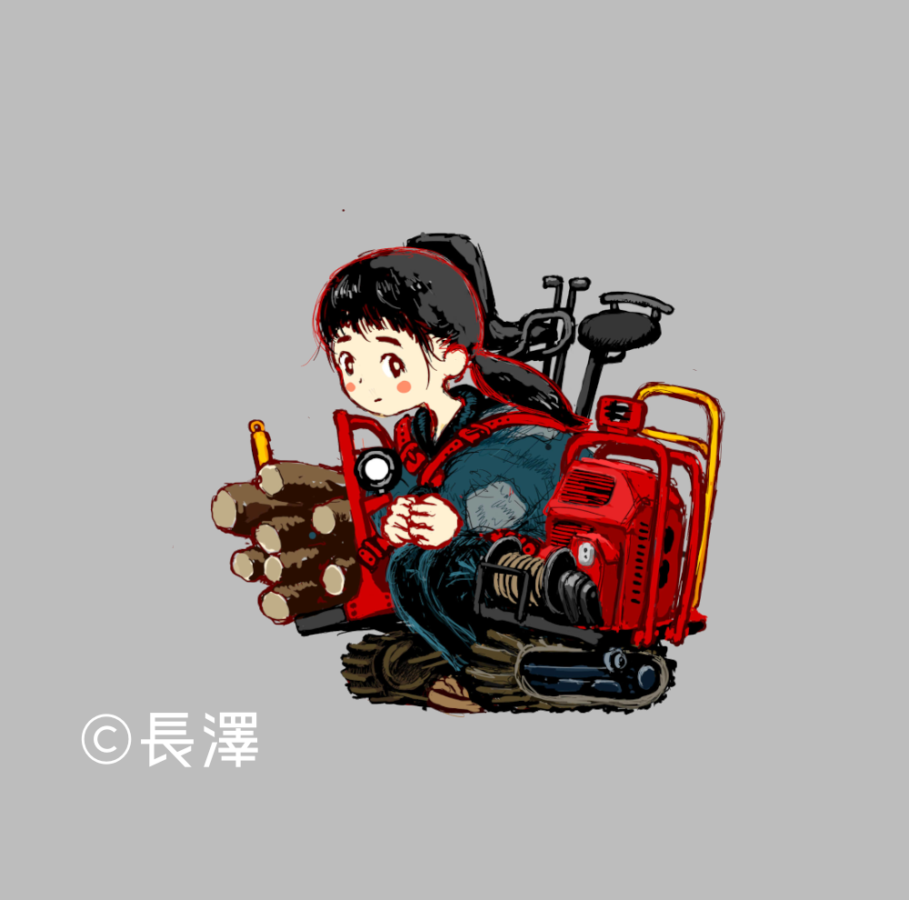 ミニフォワーダ