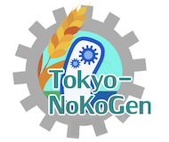 Tokyo-NoKoGen