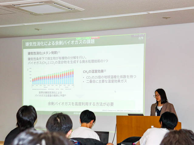 2026研究室合宿04