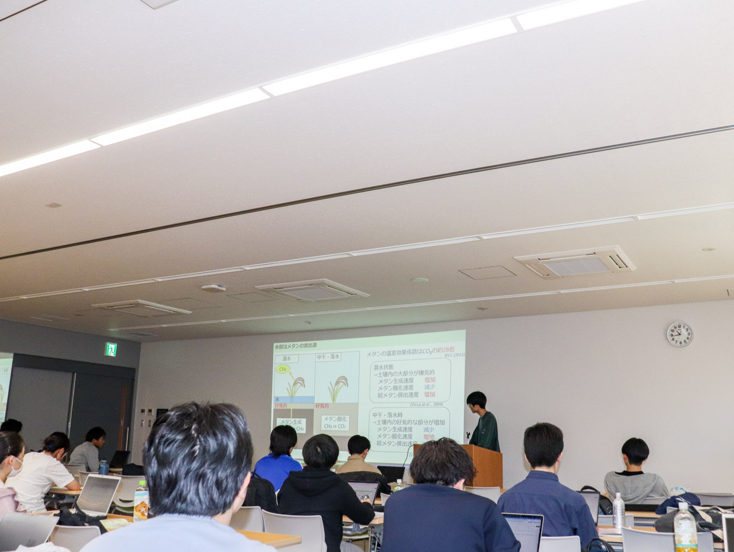 2026研究室合宿05