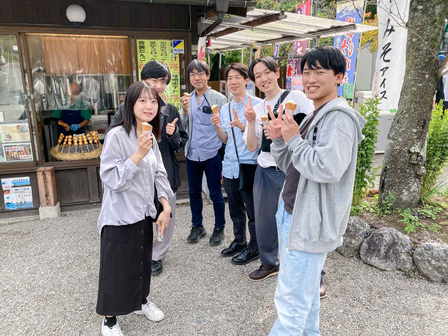 2025_研究室旅行09