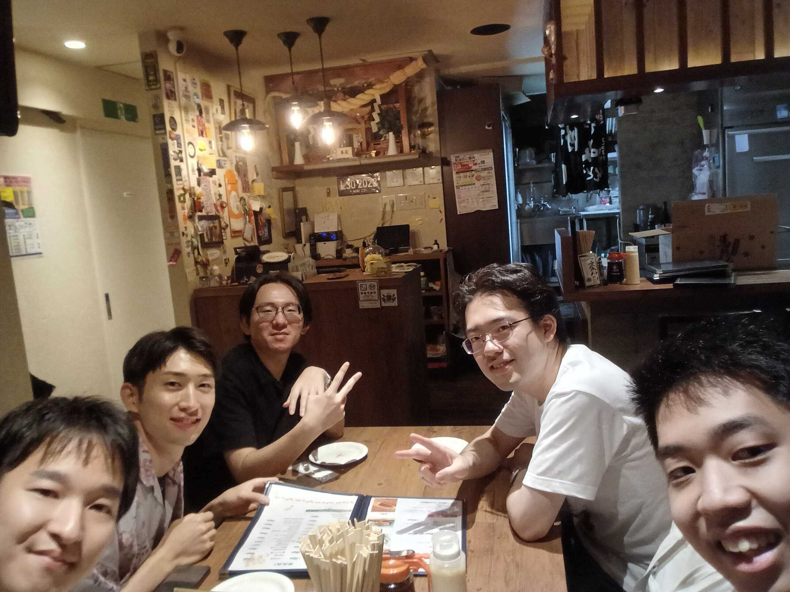 日本物理学会第81回年次大会