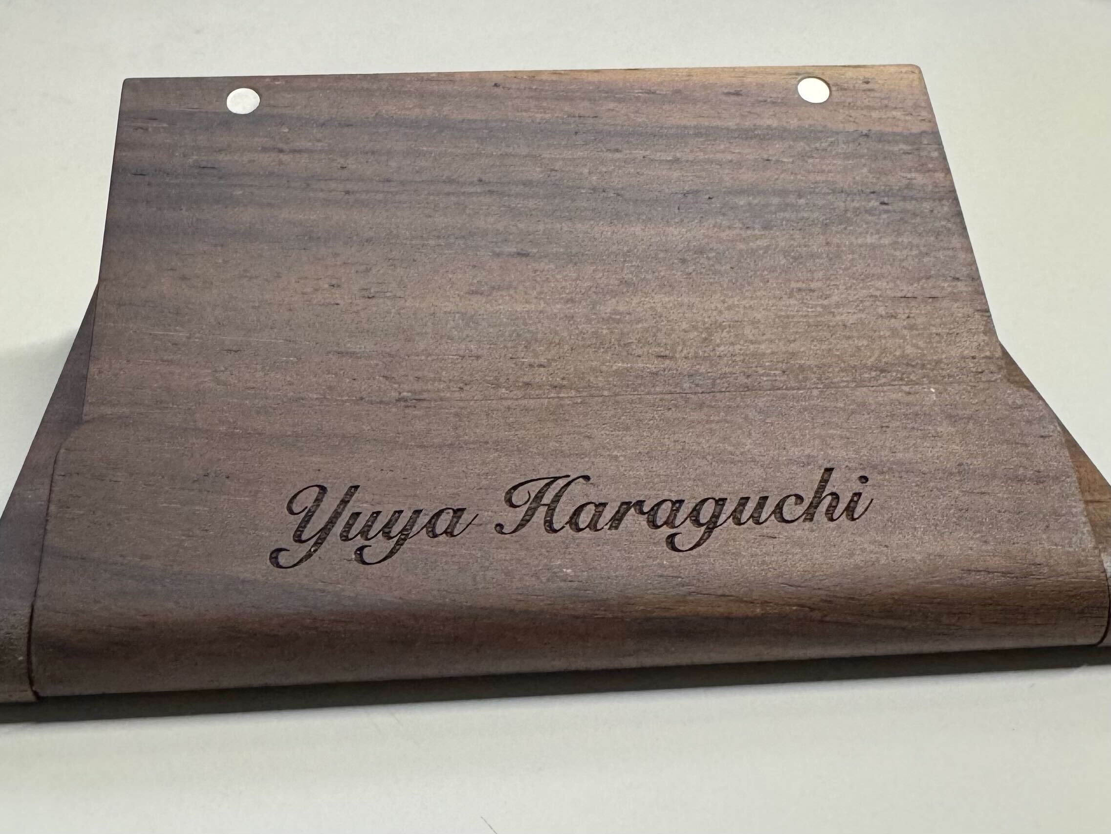 原口研究室 発足のお知らせ