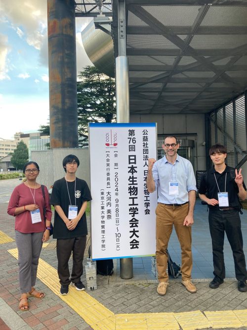 日本生物工学会での発表