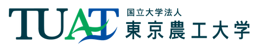 東京農工大学