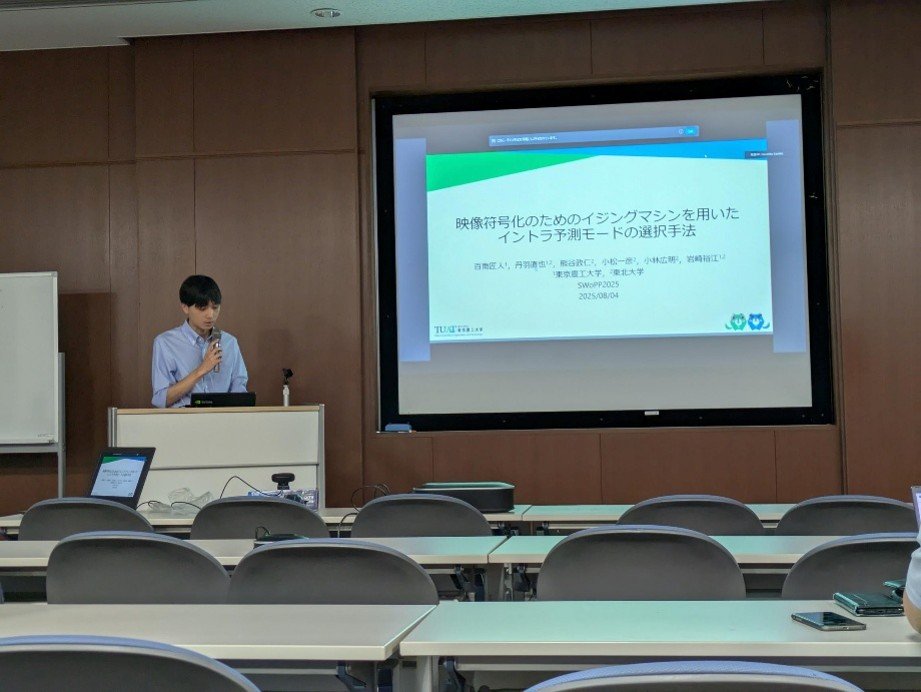 百南さんの発表の様子