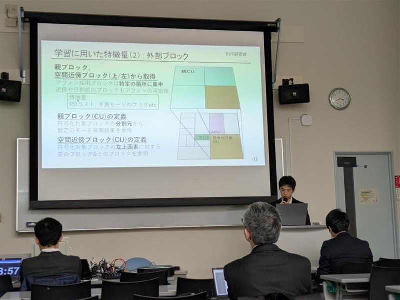 川口さんが発表している様子