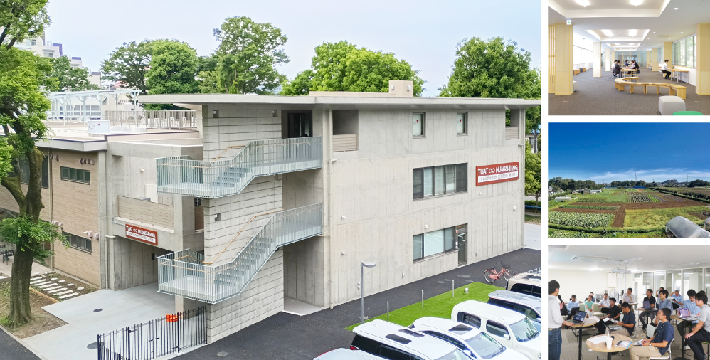 西東京三大学との連携