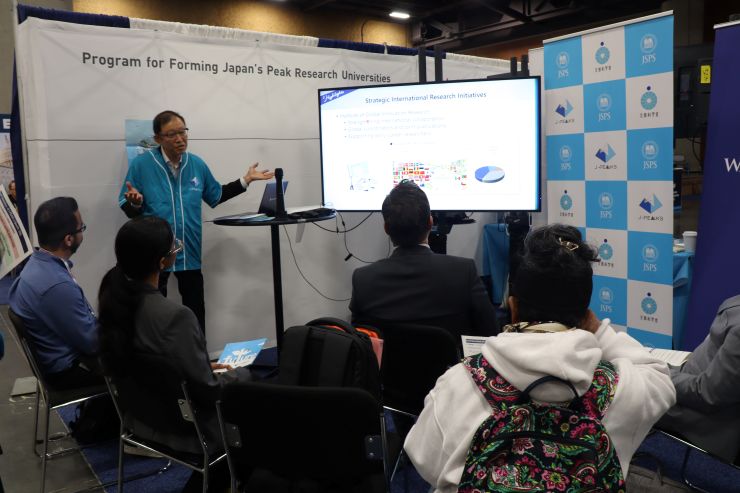 AAAS年次総会にて本学のJ-PEAKSの取り組みを国際発信