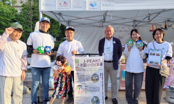 立川にて東京外国語大学とともにAloha Hawaiian Festival 2026に出展しました