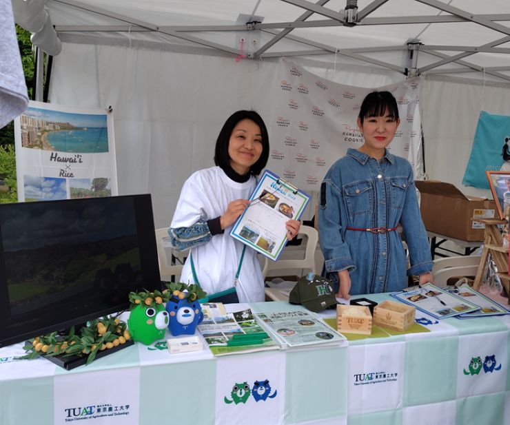 立川にて東京外国語大学とともにAloha Hawaiian Festival 2026に出展しました