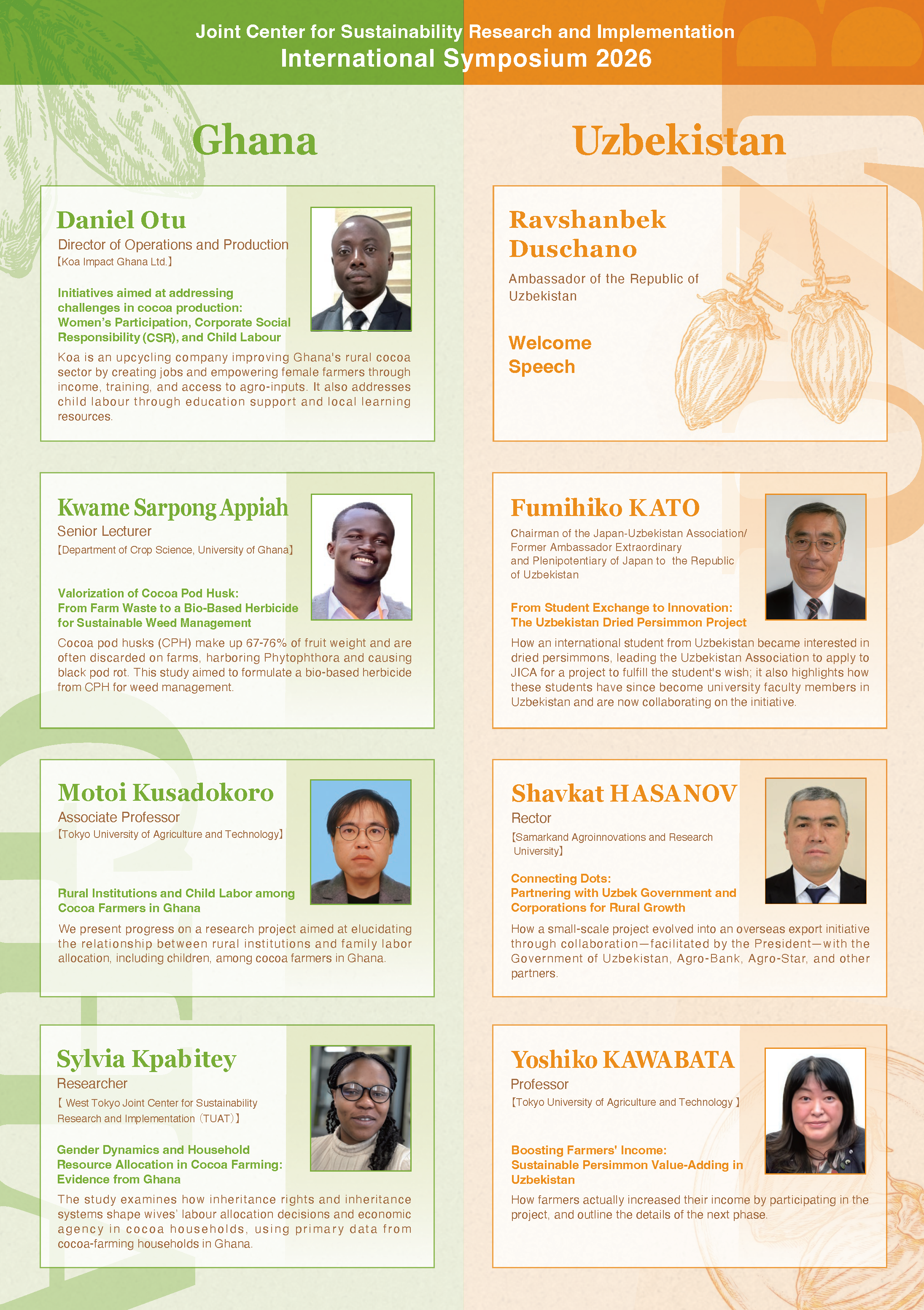 International Collaboration for Sustainable Innovation in Ghana and Uzbekistan