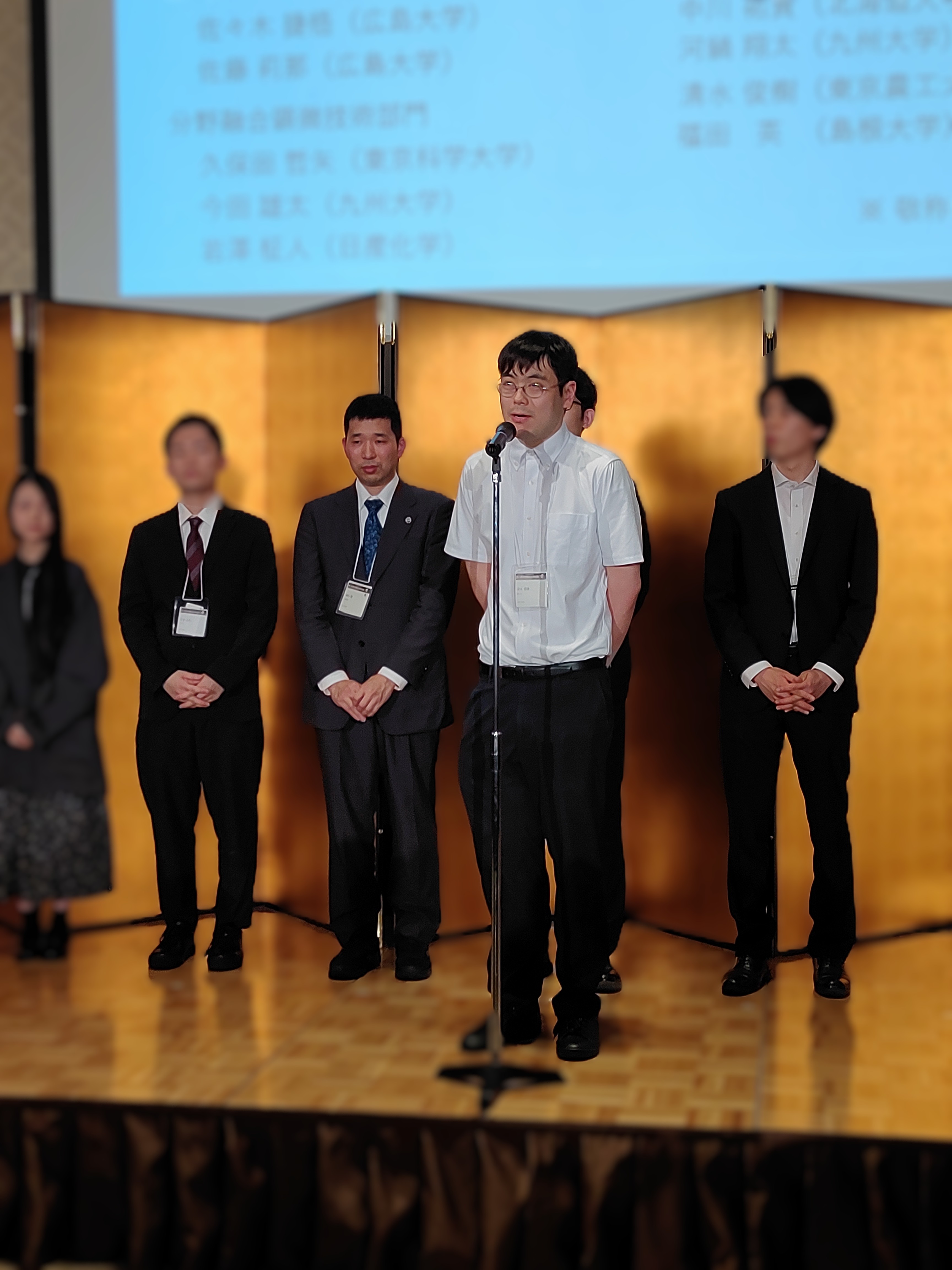 優秀ポスター賞受賞(清水俊樹助教)