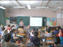 対話型電子白板を活用した教育ソフトウェア作成方法論の検討