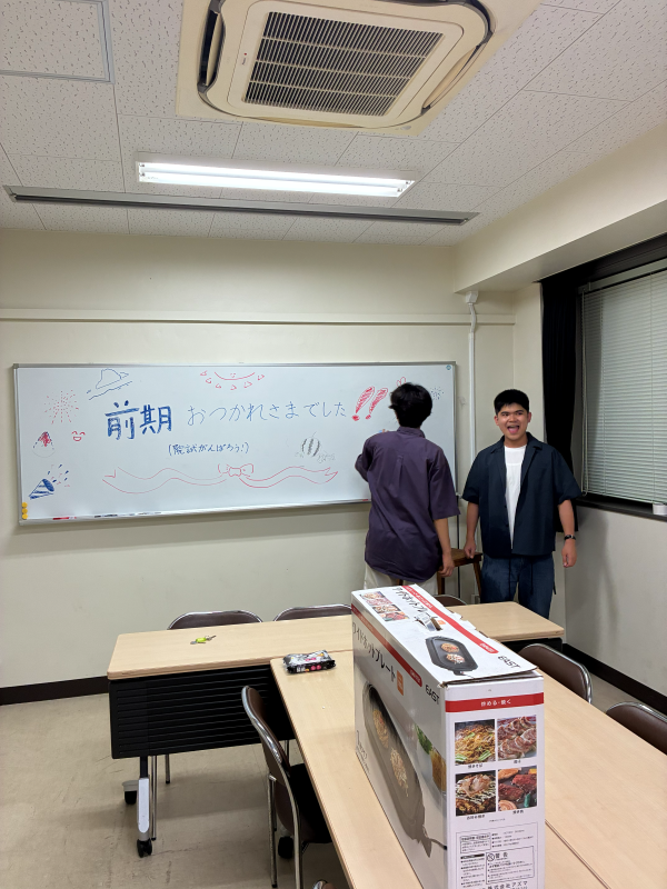 実験1