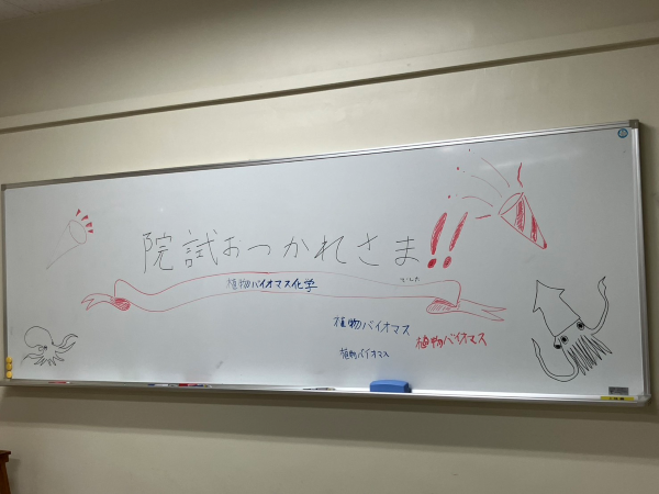 実験2