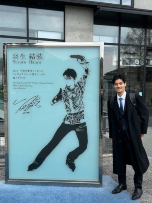 学会発表
