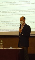 Lectures at Thailand and Indonesia about Smart Industrial Safety