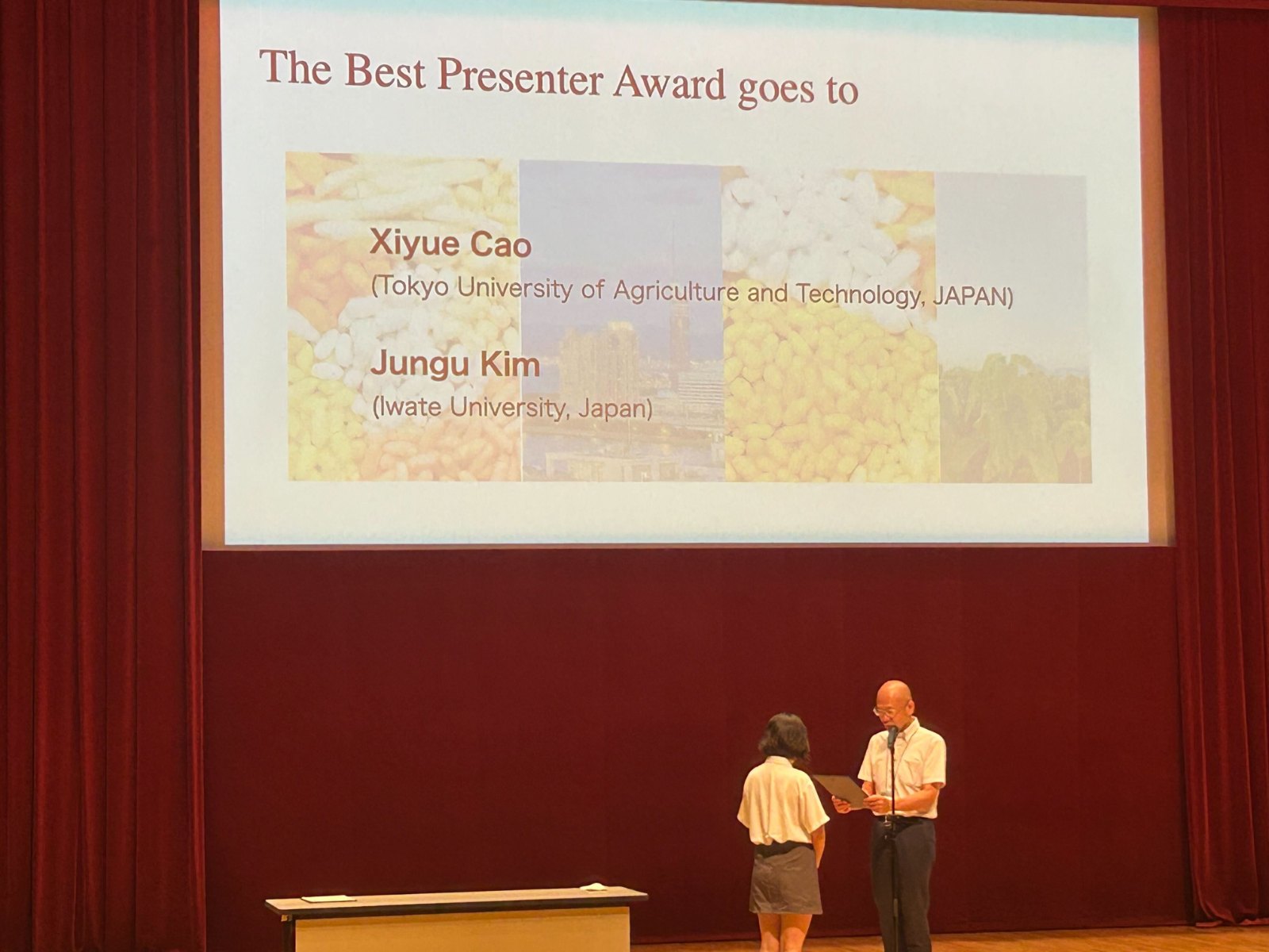 Award