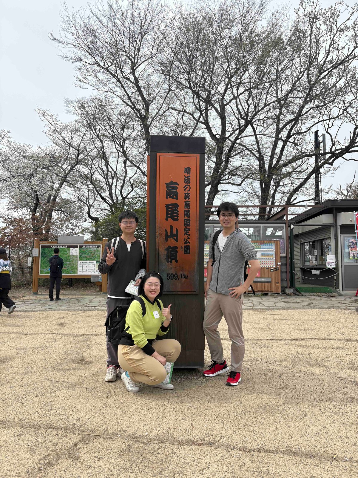 Group Photo 1