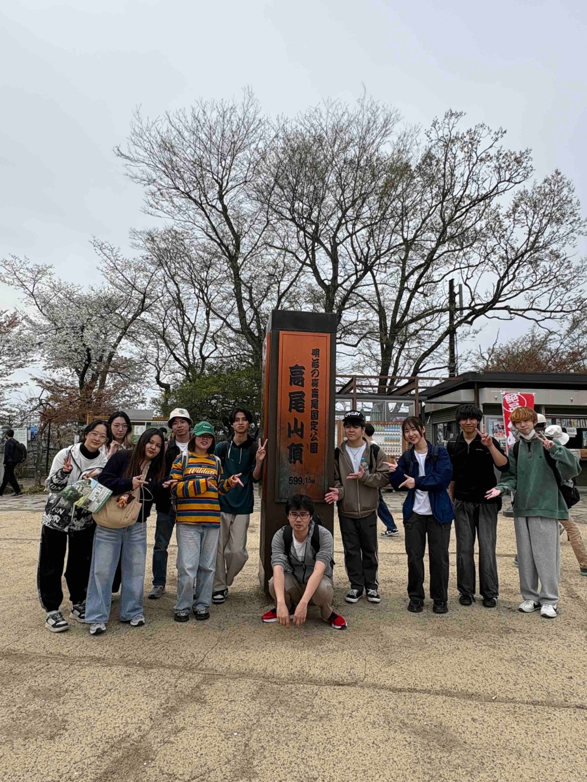 Group Photo 2