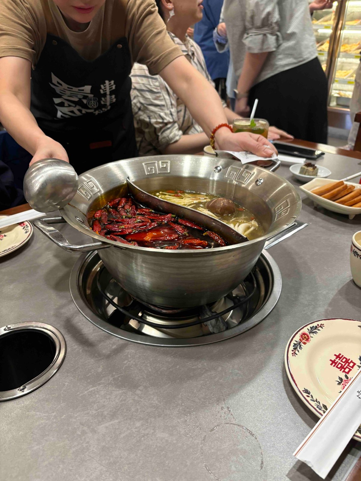 Hot Pot
