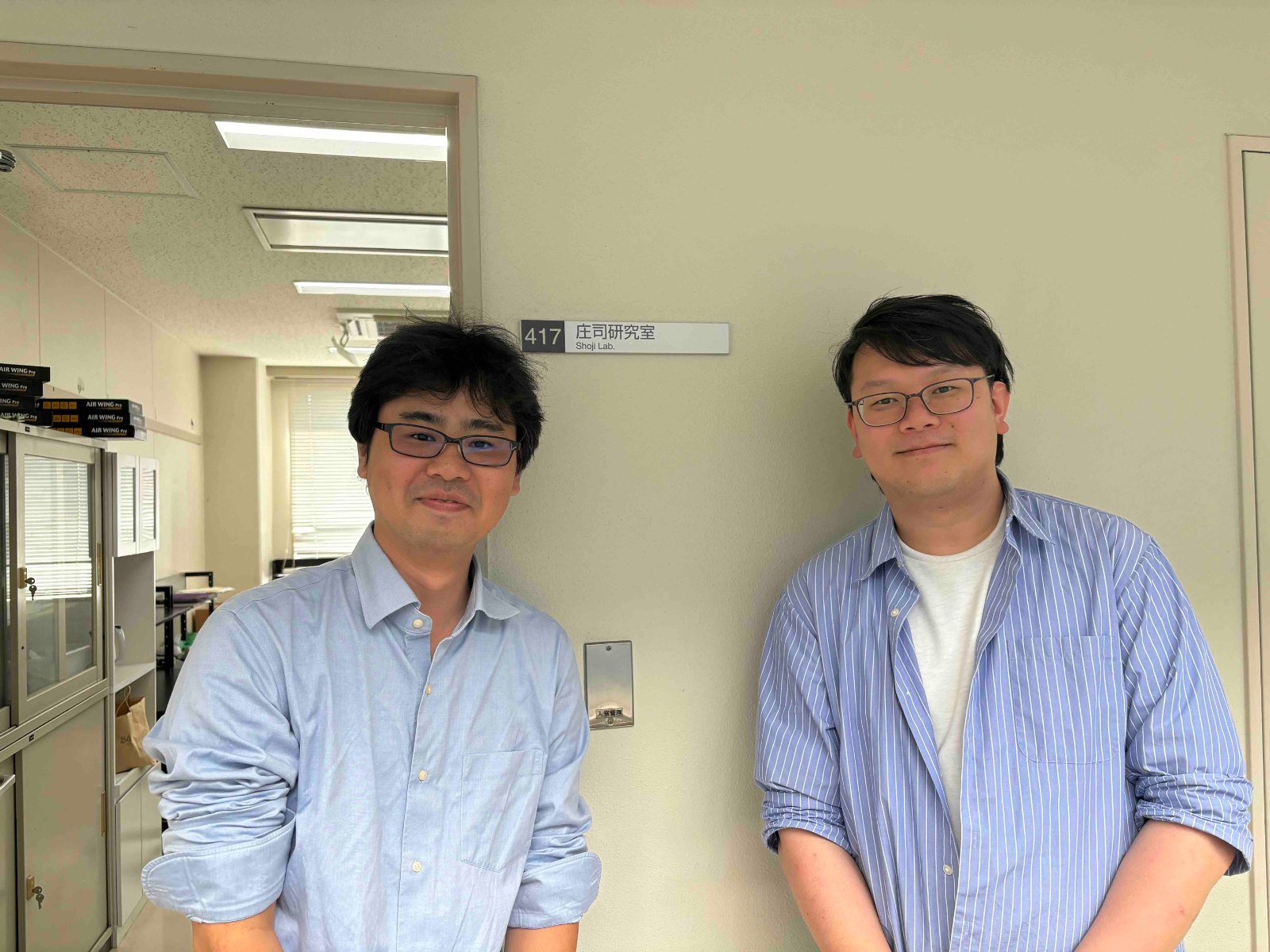 shoji and Benny-kun