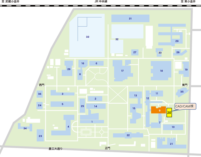 小金井キャンパス構内地図(CAD/CAM棟の位置)