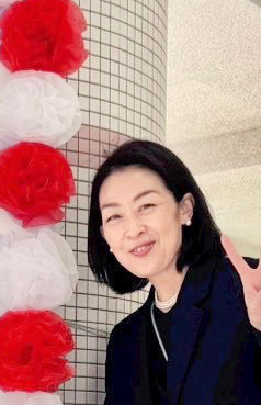Ai Nakayama photo
